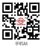 万象环境客服二维码