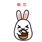 1506061895527977.gif 0 (2).gif