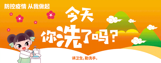 1583292698336336.gif 640 (1).gif