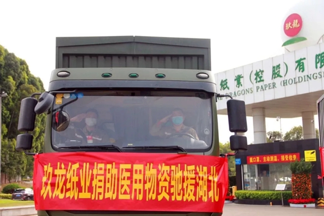 1583293170601756.jpg 640.webp (1).jpg