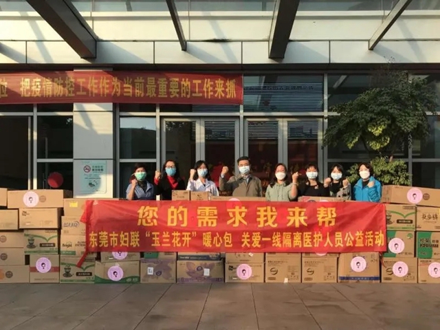 1583293279635837.jpg 640.webp (5).jpg