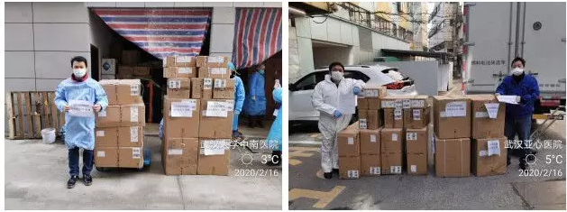 1584157519906937.png 1584157519906937.png