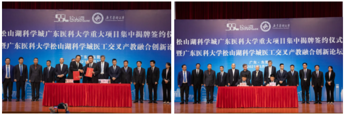 1614837711756799.png image.png