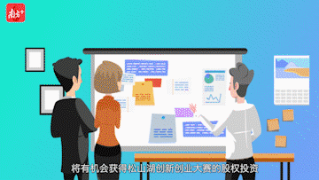 1638363254107131.gif 4.gif