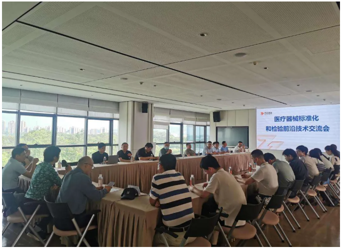 1714269619140541.png image.png