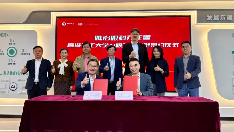 1733297345288657.png image.png