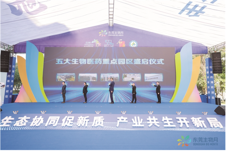 1733367299661312.png image.png