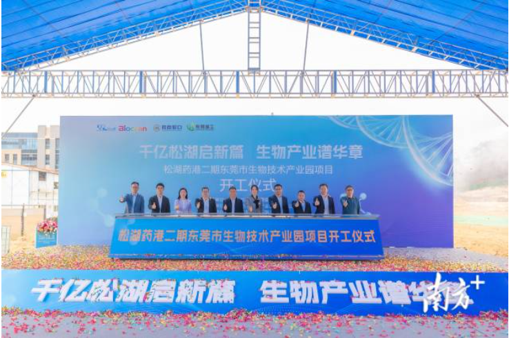 1741679029171998.png image.png