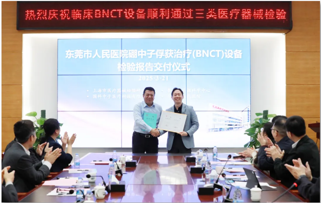 1742787257361553.png image.png