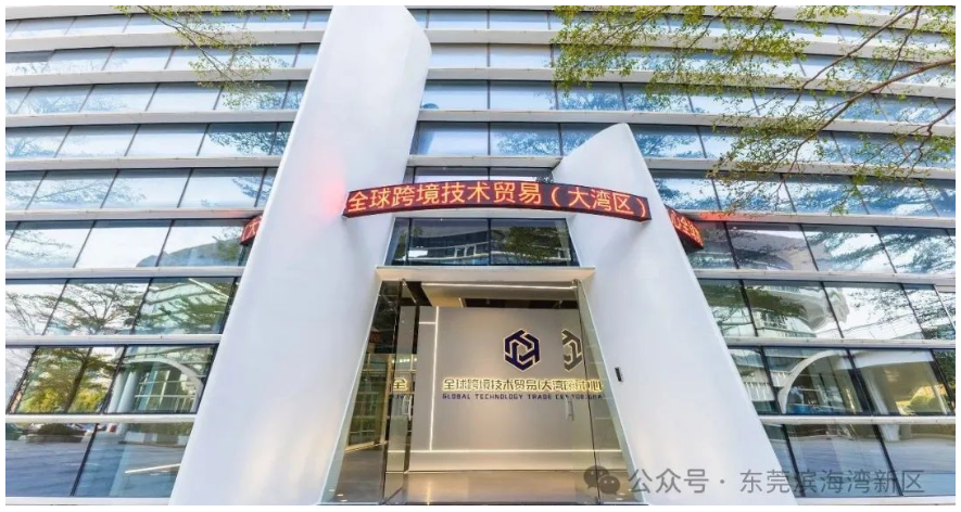 1750386011289259.png image.png