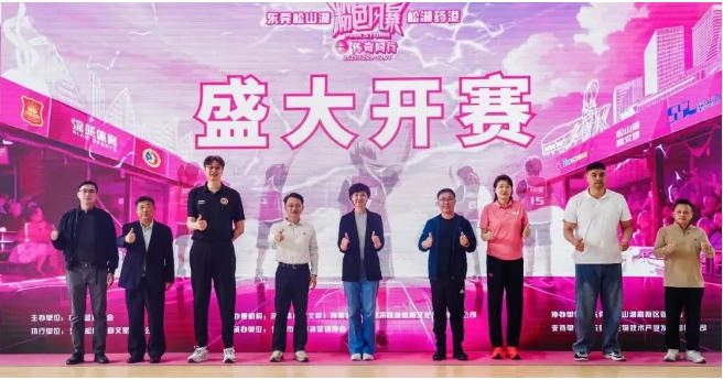 1766538972255135.jpg 222.jpg