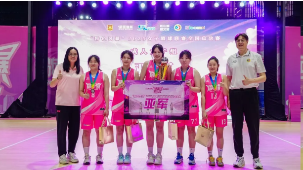 1766539009679342.png image.png