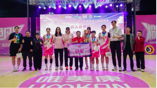 1766539027129805.png image.png